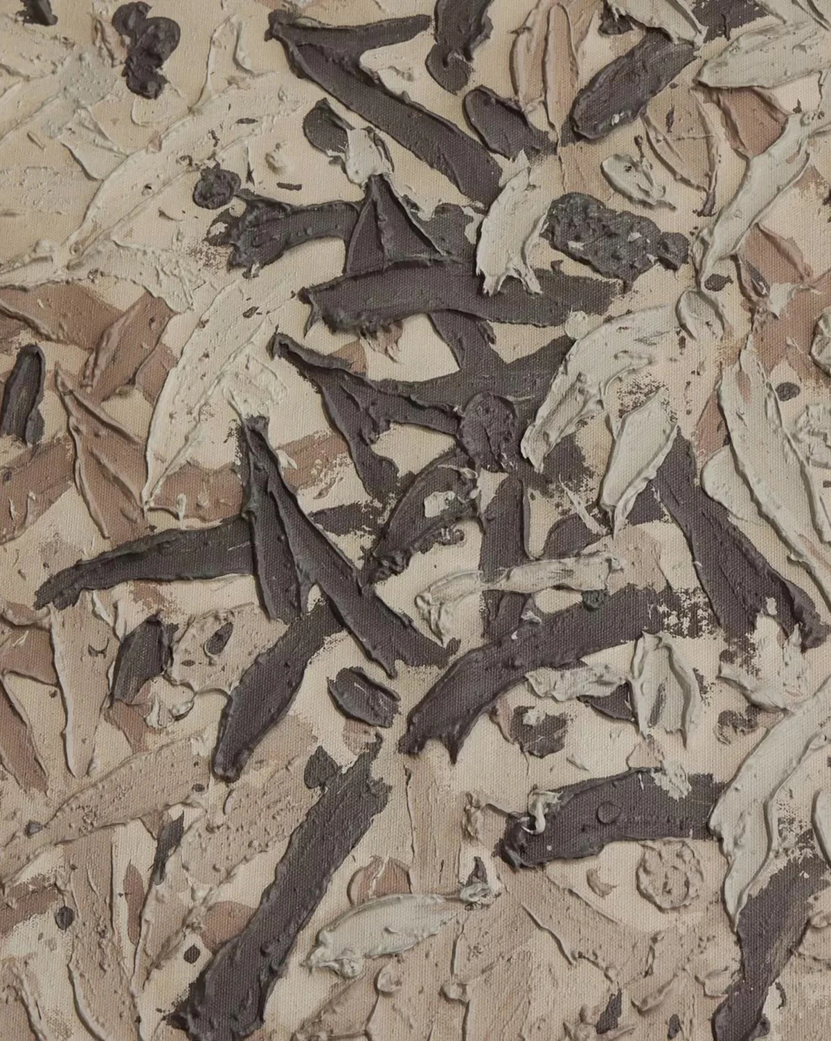 Still His People By Tyler Guinn - Image 3